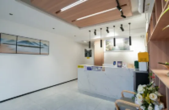 Shengchang Inn (Pingjiang Road Branch, Guanqian Street, Suzhou)