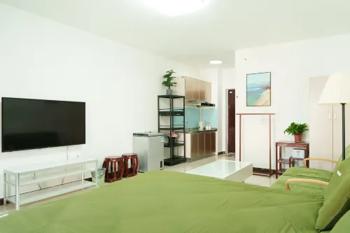 Tianjin Jinnan Education Park Kunlan Homestay