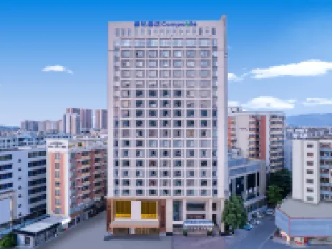 康鉑酒店(肇慶四會玉博城店) 四會酒店