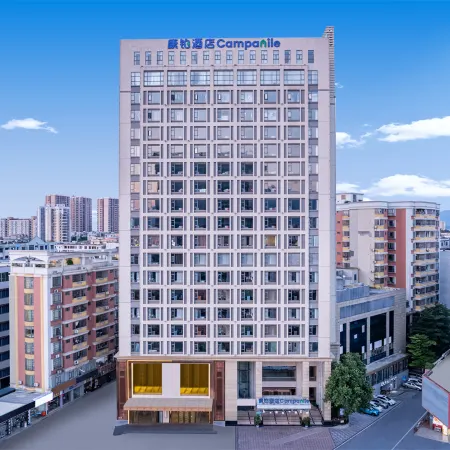 Campanile Hotel Zhaoqing Sihui  Hotel 