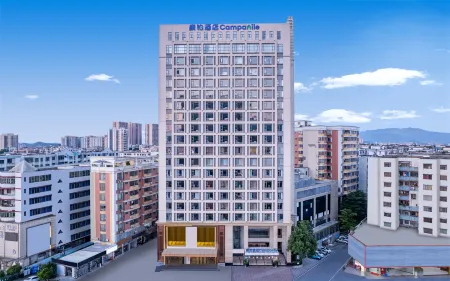 Campanile Hotel Zhaoqing Sihui  Hotel 