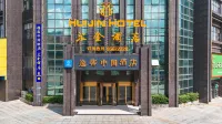 Yike China Hotel (Wuyue Square, Jinxian South Station Branch)