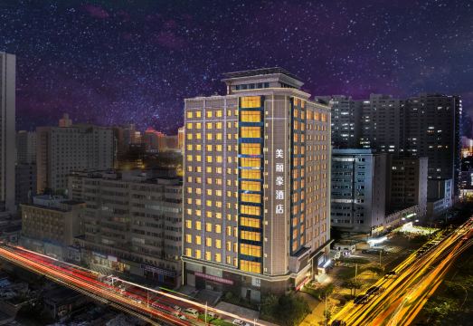 美丽豪酒店（太原解放路万达广场店）外景图