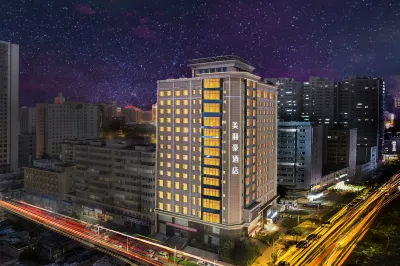 Merlinhod Hotel Hotels near Shanxi Professional College of Finance