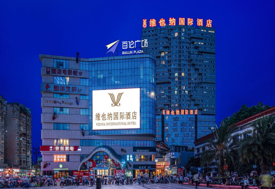 Vienna International Hotel 조식