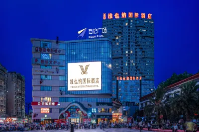 Vienna International Hotel (Chengdu Pidu Bailun Plaza) Các khách sạn gần Sichuan University Scientific Research Practice Base