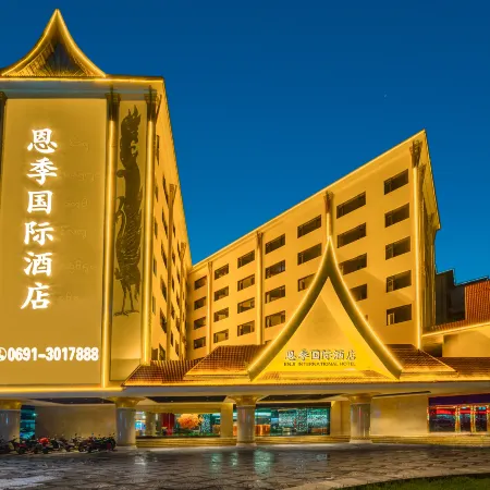 ENJI INTERNATIONAL HOTEL
