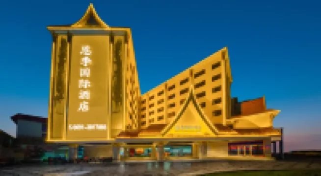 ENJI INTERNATIONAL HOTEL