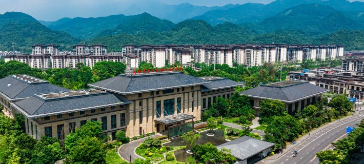 Zhonghe Tianyi Hotel Hotels in Dujiangyan
