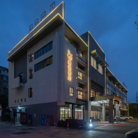 YIXINGMANJUHOTEL