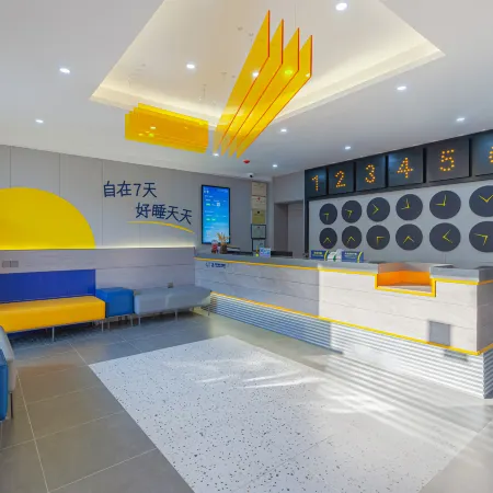 7Days Inn Hotel (Rizhao Wulian Chaohe Baoshan Road)