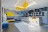 7Days Inn Hotel (Rizhao Wulian Chaohe Baoshan Road) - 2 stelle