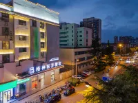 GreenTree Eastern Hefei Huangshan Road Hotel 中国科学技術大学(西キャンパス)周辺のホテル