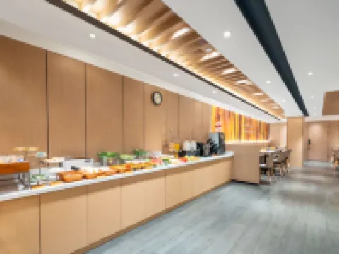 the Origin Hotel (Wenzhou Wuma Street) Hotels in Wenzhou