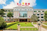 Dongshan Hotel (Guangzhou Dongshankou Metro Station) Hotels near Guangzhou Tianhecheng Shopping Center