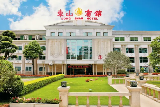 Dongshan Hotel (Guangzhou Zoo District Zhuang Subway Station Branch)