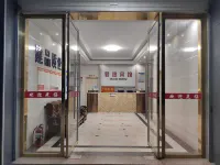 Junyi Hotel Hotels in Guangchang