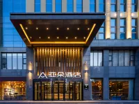 Atour Hotel (Zhangjiakou High-speed Rail Station Civil Square) Hotels near Zhangjiakou Ningyuan Airport