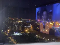 Daqing Zaimofang Homestay