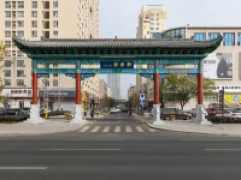 Tuyuan Holiday Apartment (Weihai Railway Station Hanlefang West Street) Hotels in Weihai