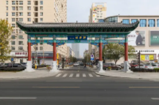 Tuyuan Holiday Apartment (Weihai Railway Station Hanlefang West Street)