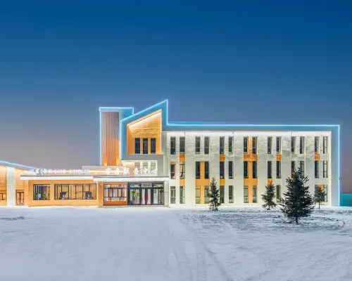 China Cold Pole Village Hotel فنادق في قن خه