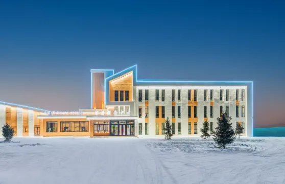 中國冷極村酒店