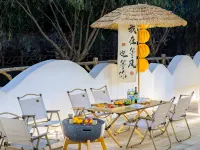 Qianyu·ZELIN Starry Sky Beauty Accommodation (Anji Yunshang Grassland) Hotels near Sky Land