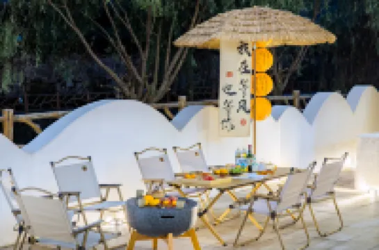 Qianyu·ZELIN  Starry Sky Beauty Accommodation (Anji Yunshang Grassland)