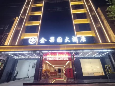 Jin'guoyuan Hotel