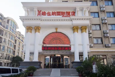 Vienna International Hotel 상하이 개방대학 푸동남교 주변 호텔