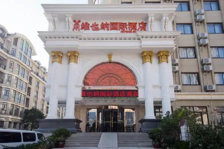 Vienna International Hotel Отели рядом с достопримечательностью «Shanghai Industry and Commerce Foreign Language College South Campus»