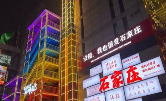 Xidao Hotel (Shijiazhuang Xinbai Square Subway Station Branch)