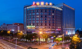 Baili Apartment (Foshan Lecong Dongming International Furniture City Branch)