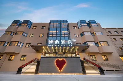 Beijing Niujie Manxin Hotel Hotel in zona Beijing Xuanwu Stadium