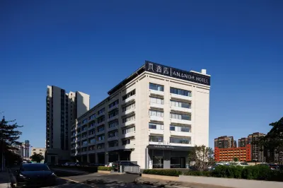 Ananda Lan Hotel (Dongcheng 33 Town, Dongguan) Hotels in Downtown Area