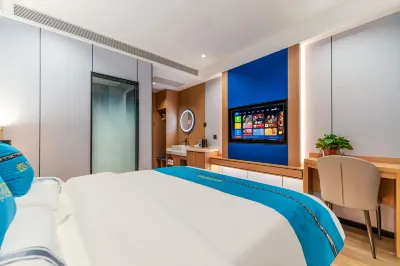 都市花園酒店（韓森寨地鐵站店） 鄰近大家歸秀水族東郊店的酒店