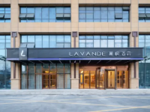 Lavande Hotel (Tai'an Wanda Plaza)