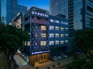 メフッド・レスティー(MEHOOD LESTIE)ホテル（深センテクノロジーパーク高新中地下鉄駅）