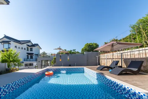 Suzhou Lanshan Tea Whisper Homestay