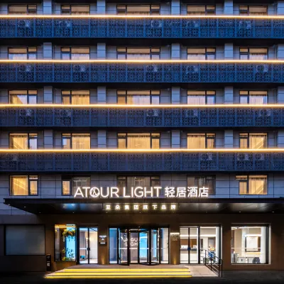ATOUR LIGHT Hotel dekat Taman Baohe