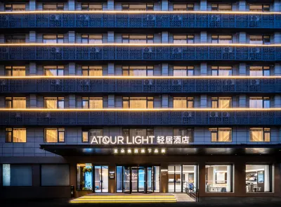 ATOUR LIGHT Hotel in zona Yuetan Nunnery