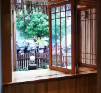 Zixiyu Road Yuan Homestay