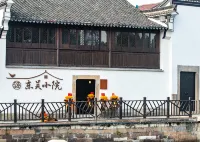 HUZHOU DONGWUXIAOYUAN Hotel in zona Shuanglin Station