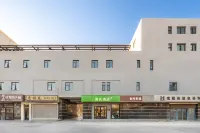 Hi Inn Hotel (Beijing Wendou Shuicheng Zhongyang Xiju Xueyuan Changping Xiaoqu) Отели рядом с достопримечательностью «Парк Чжуан Вэнь-Хуан»