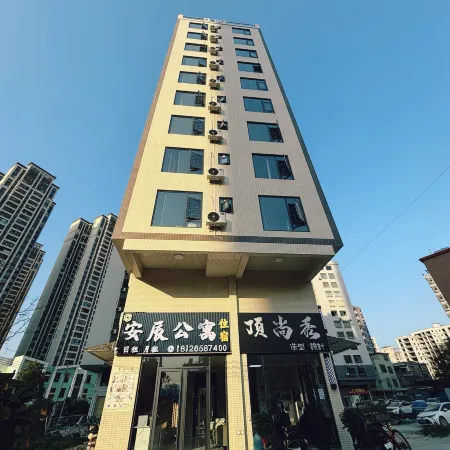 Anchen Apartment