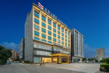 ECHIC Hotel (Dongkeng Town North Avenue, Dongguan) Отели рядом с достопримечательностью «Tangwei Ming and Qing Dynasties Ancient Village»
