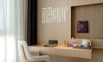 Lavande Hotel (Datong Yingbin Street Parkson Branch)