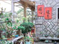 Qing yuan Wang shan Xuan min su