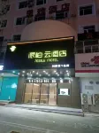 Homeinn Pebble Hotel (Tongling Zhidicheng Fortune Plaza Third Middle School) Hotels in Tongling